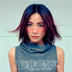 国产妓女一级在线
